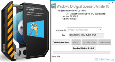 French-windows digital-license-2.7.5-activation